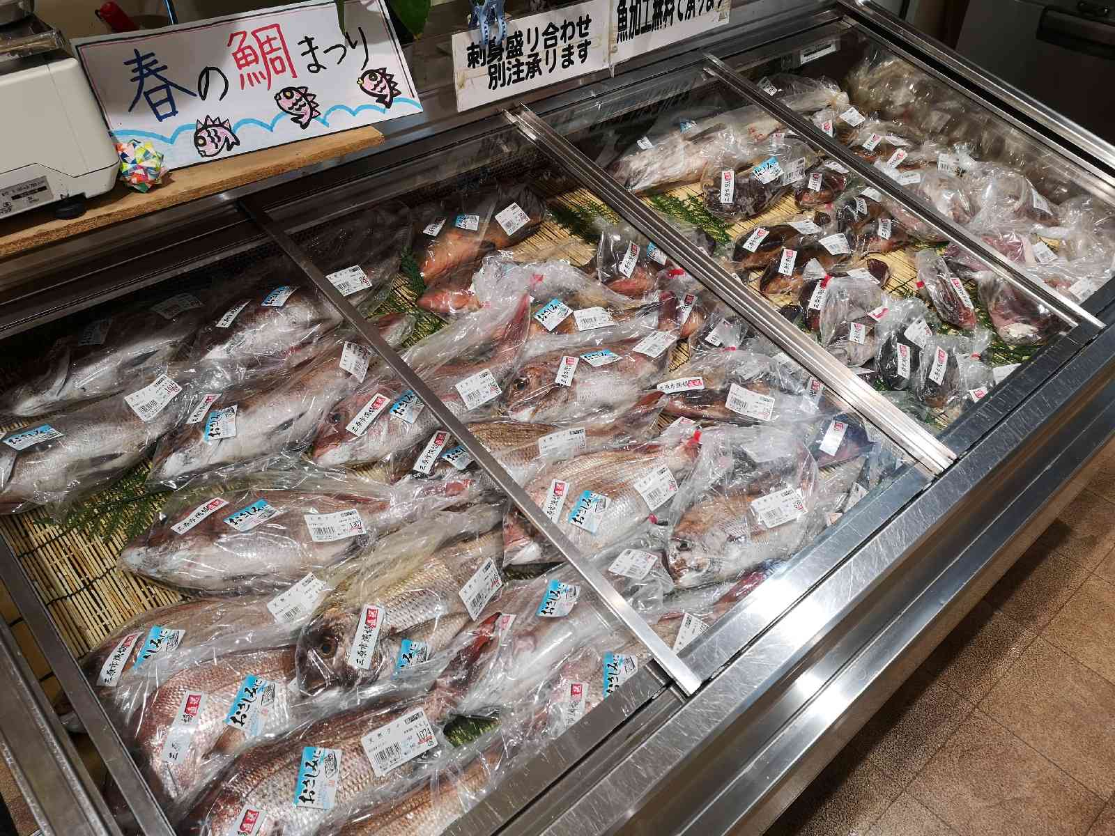 投稿された画像
