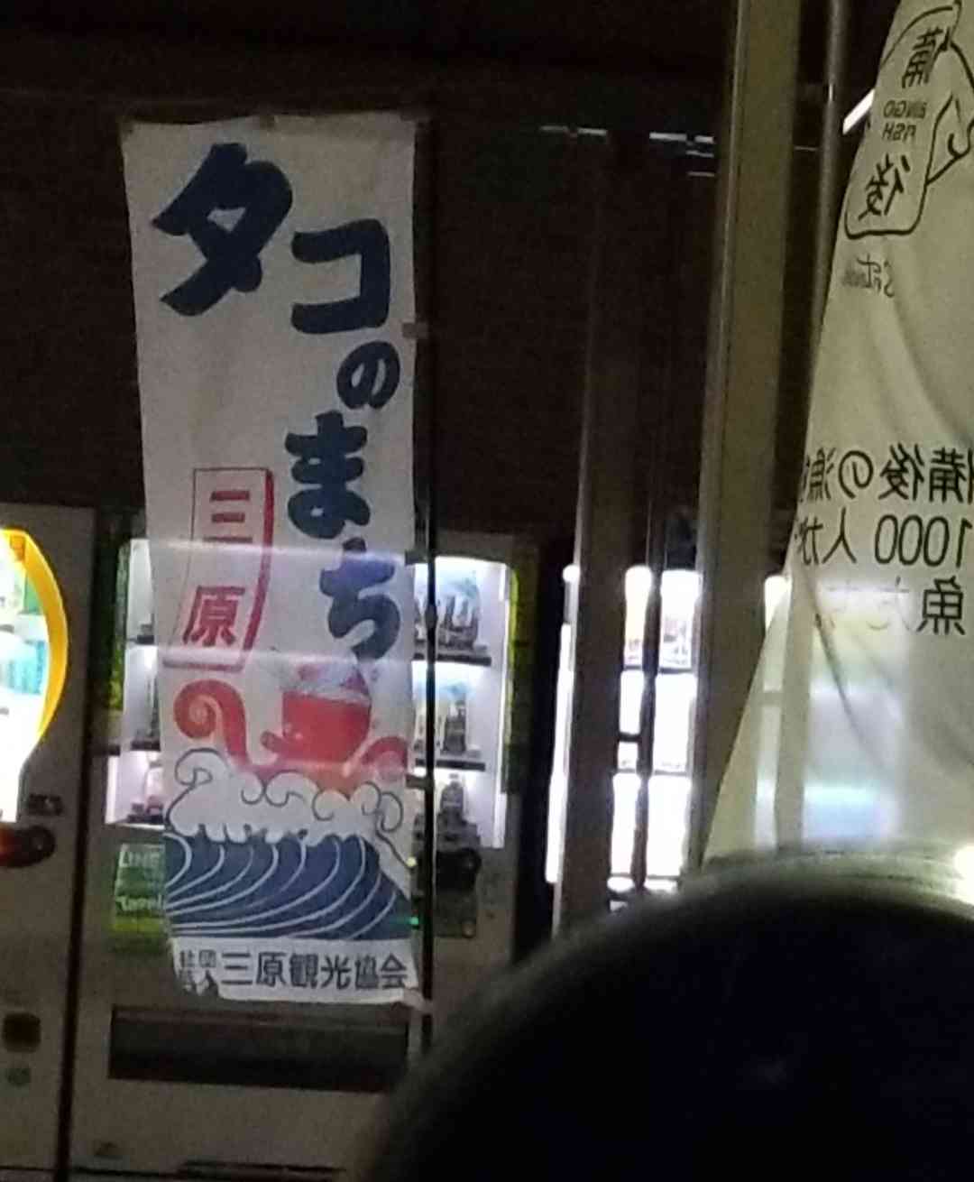 投稿された画像