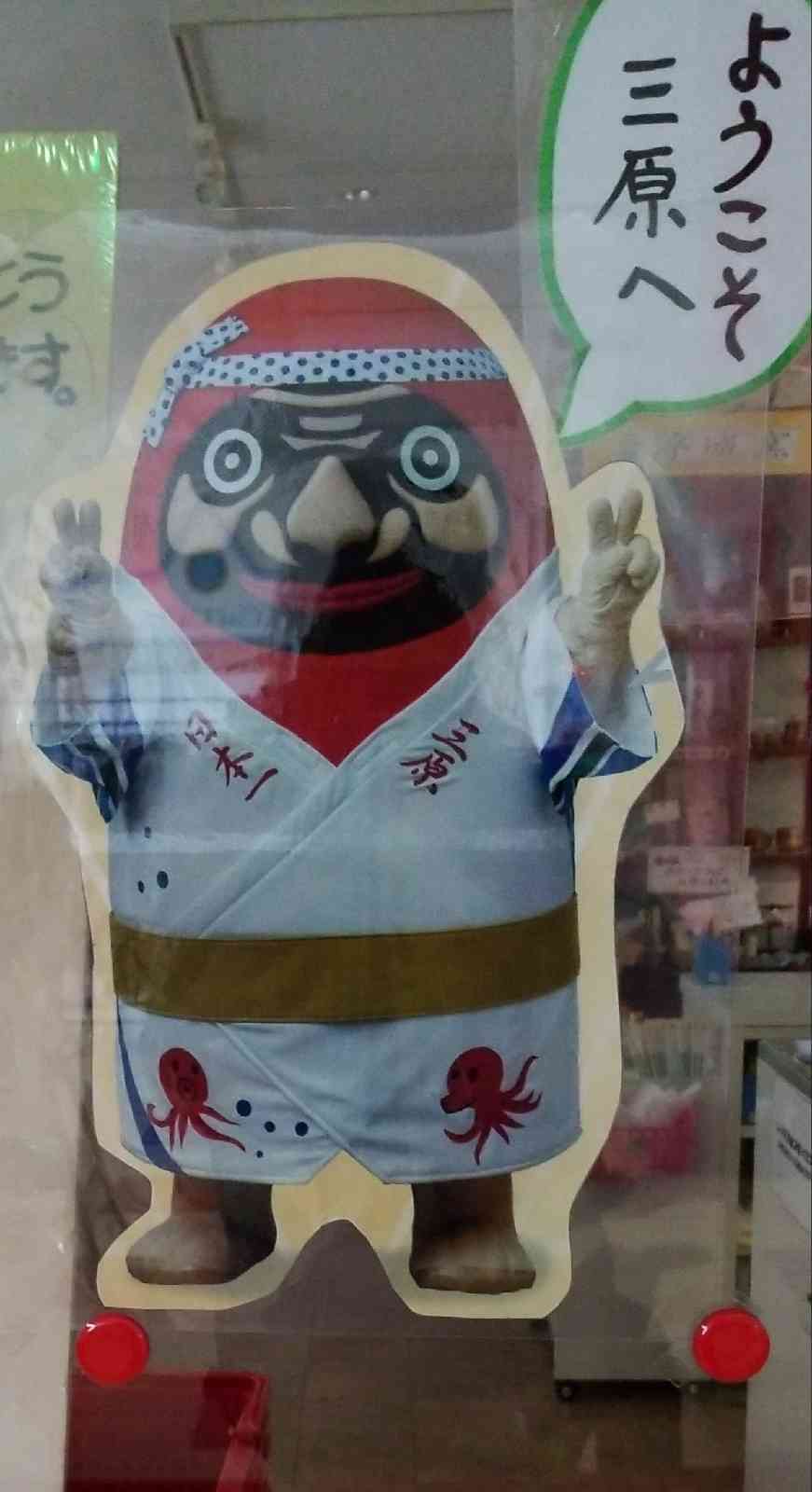 投稿された画像