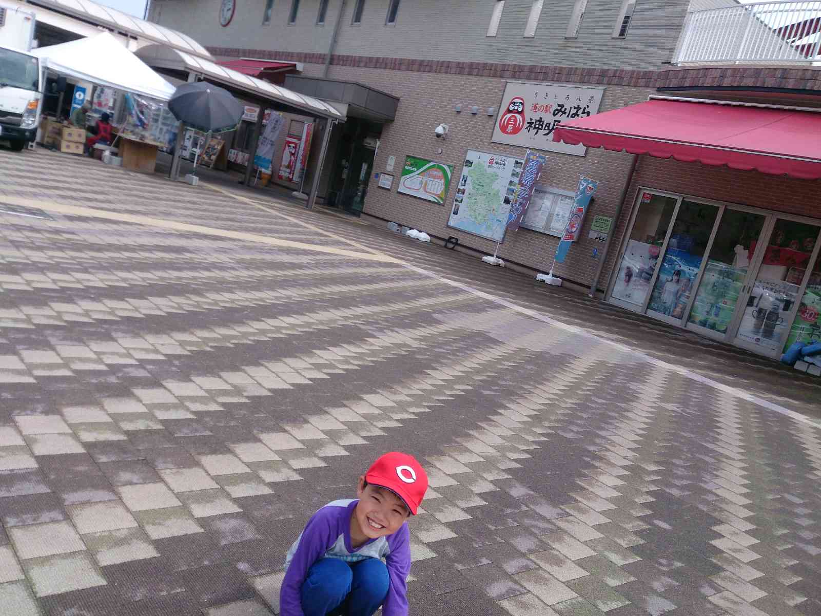 投稿された画像