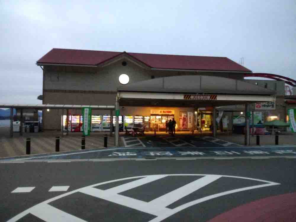 投稿された画像