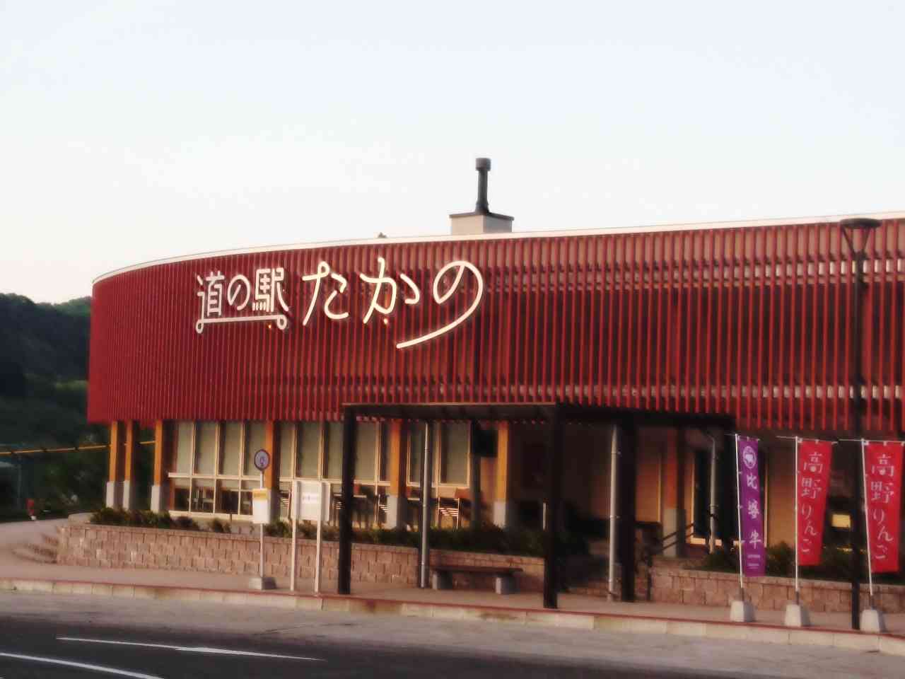 投稿された画像