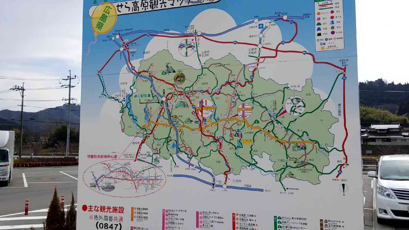 投稿された画像