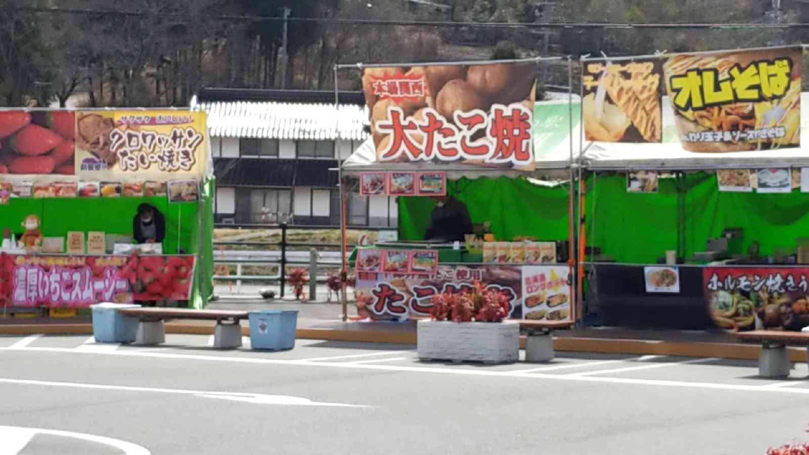投稿された画像