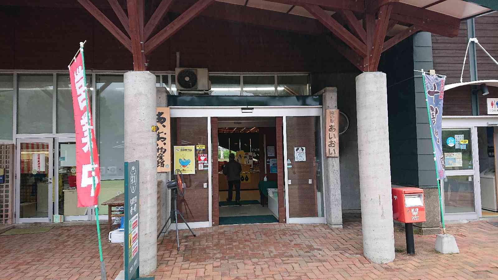 投稿された画像