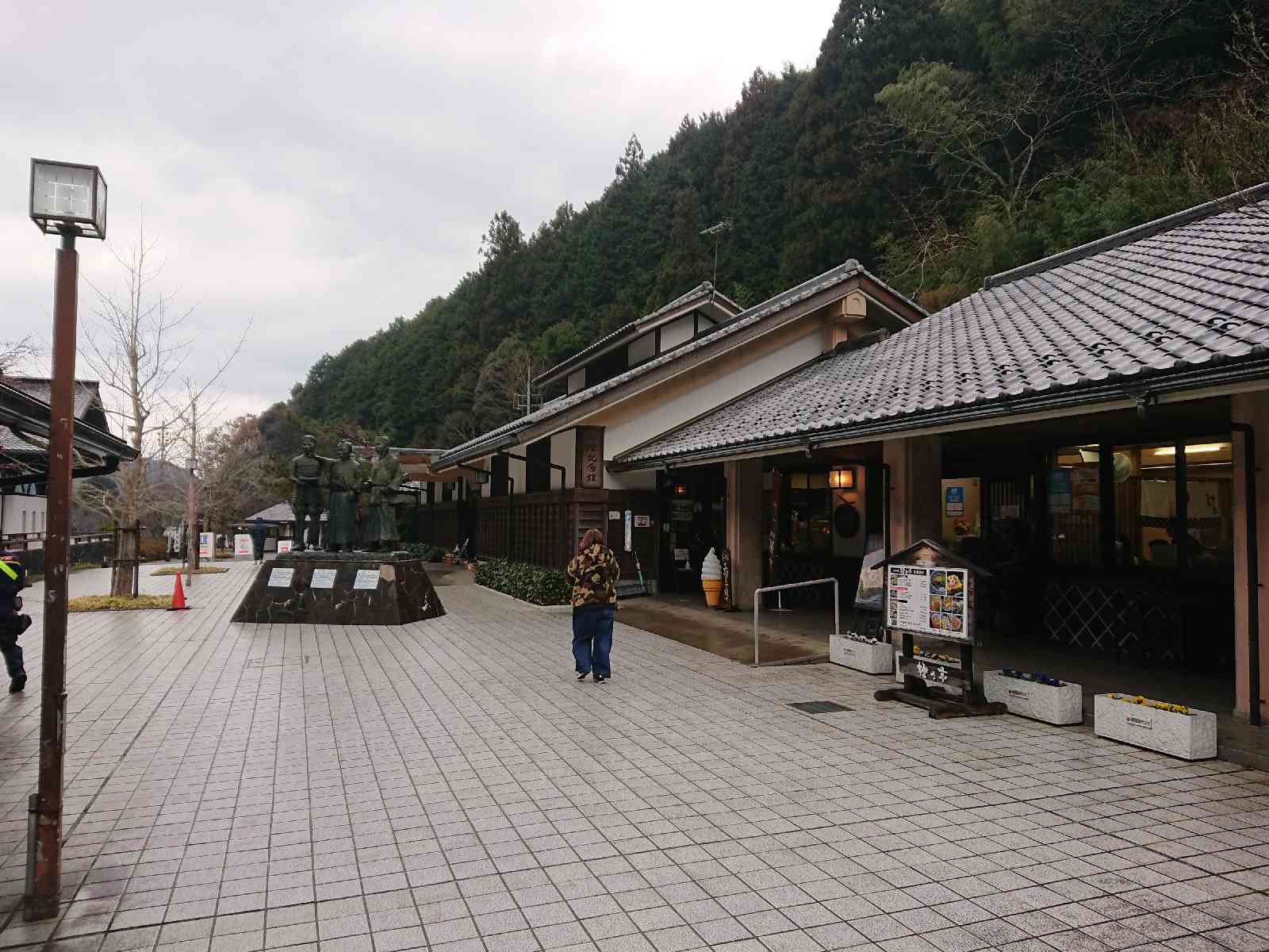 投稿された画像