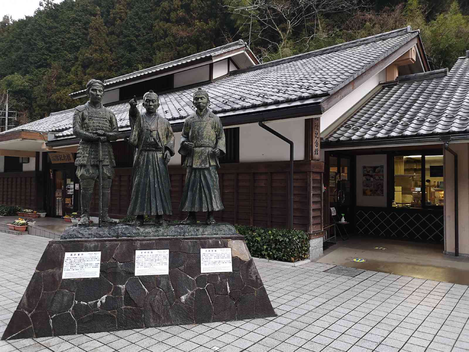 投稿された画像