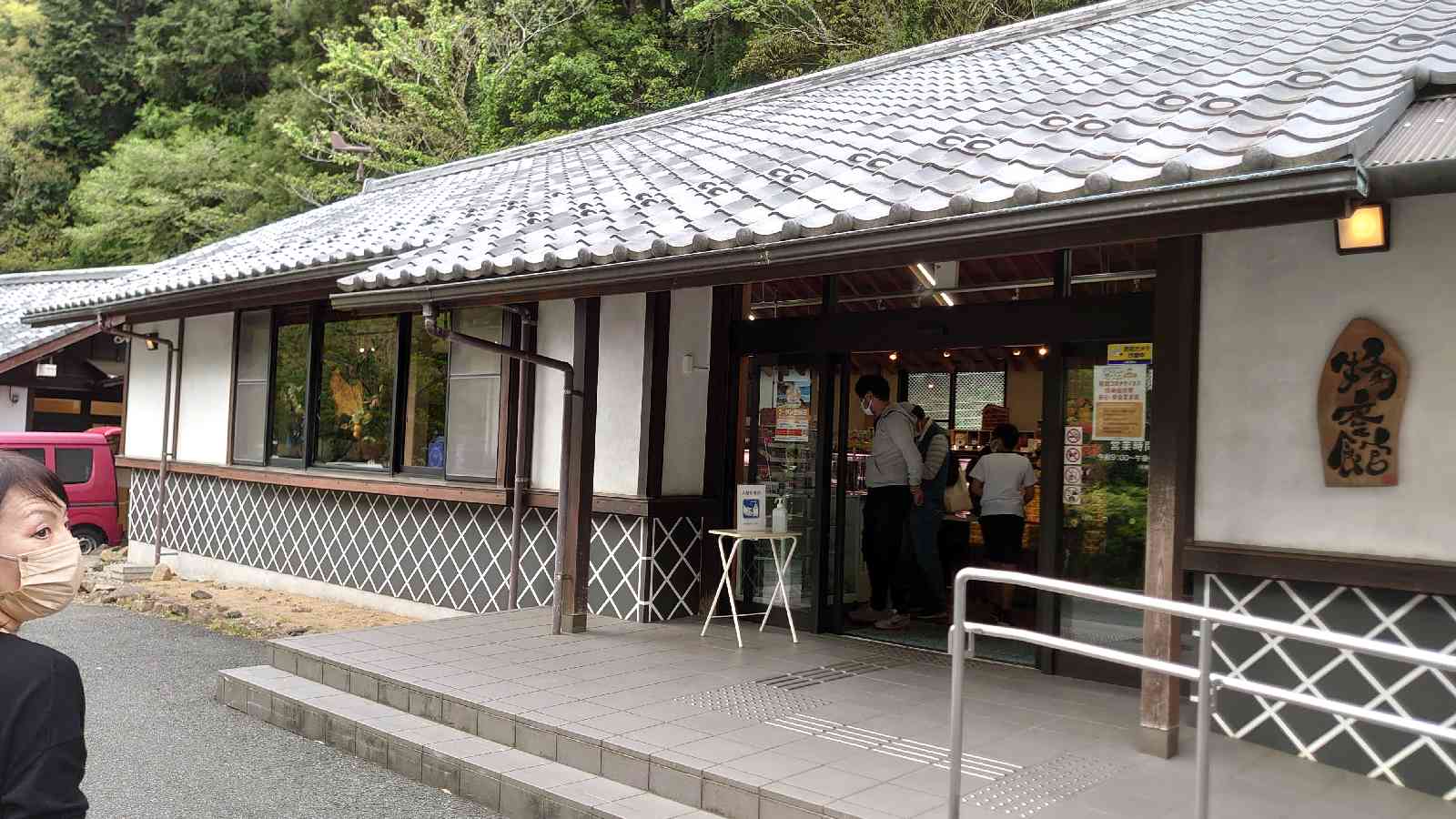 投稿された画像