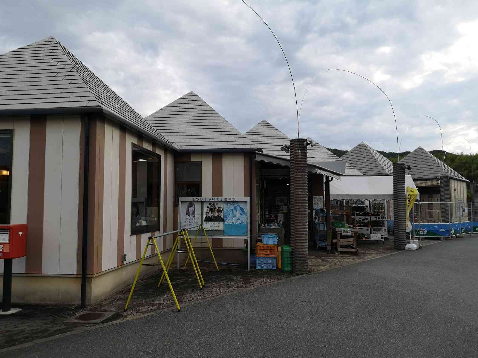 投稿された画像