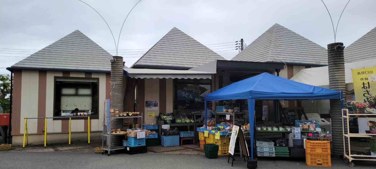 投稿された画像