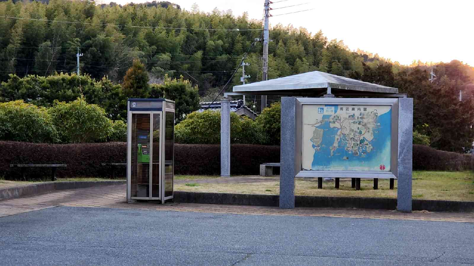 道の駅 あいおの写真