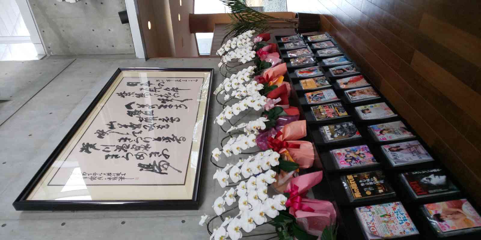 投稿された画像