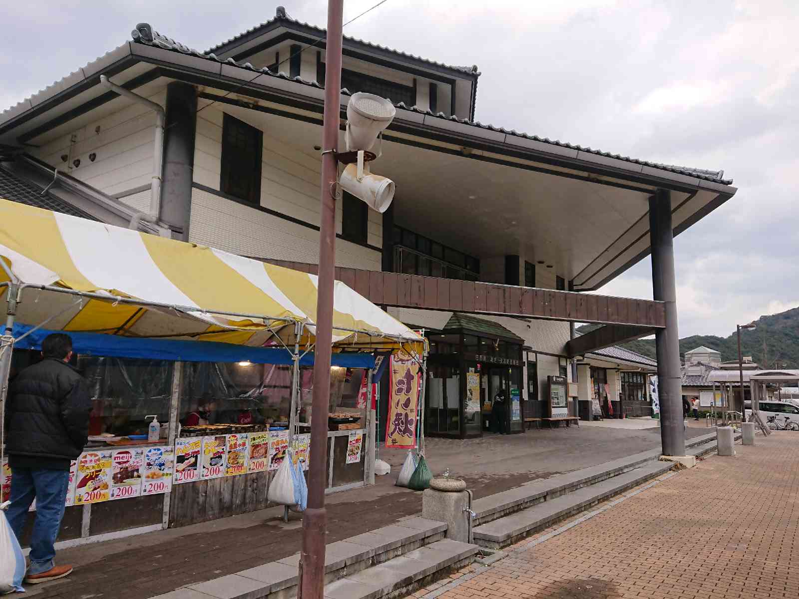 投稿された画像