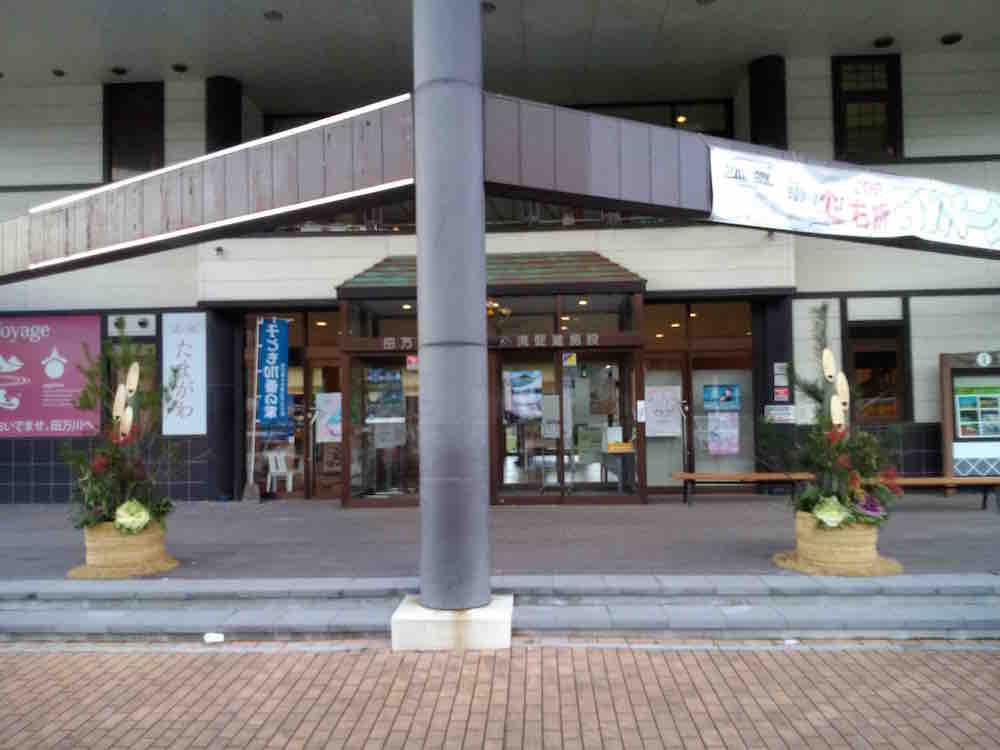 投稿された画像