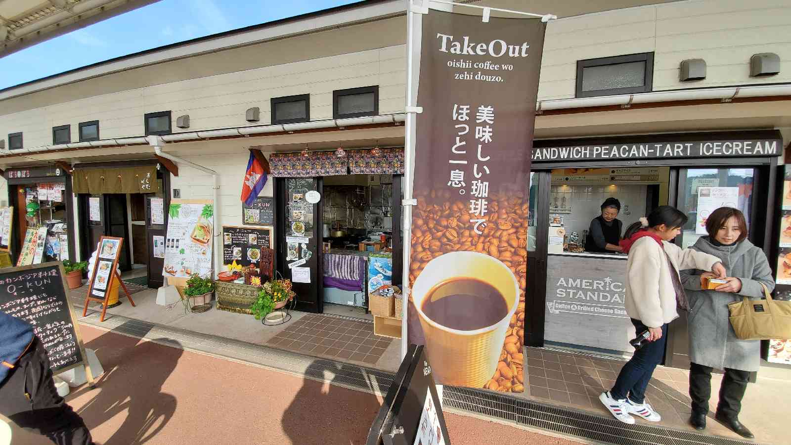 投稿された画像