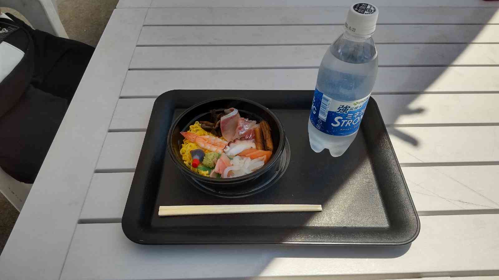 投稿された画像