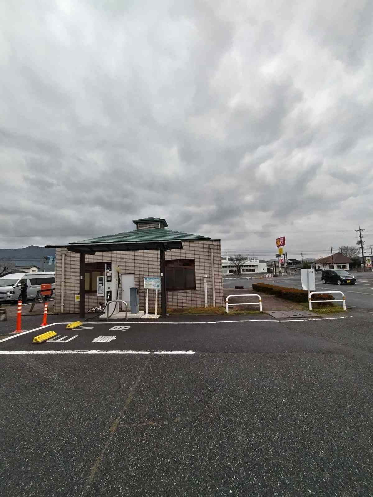 道の駅 きくがわの写真