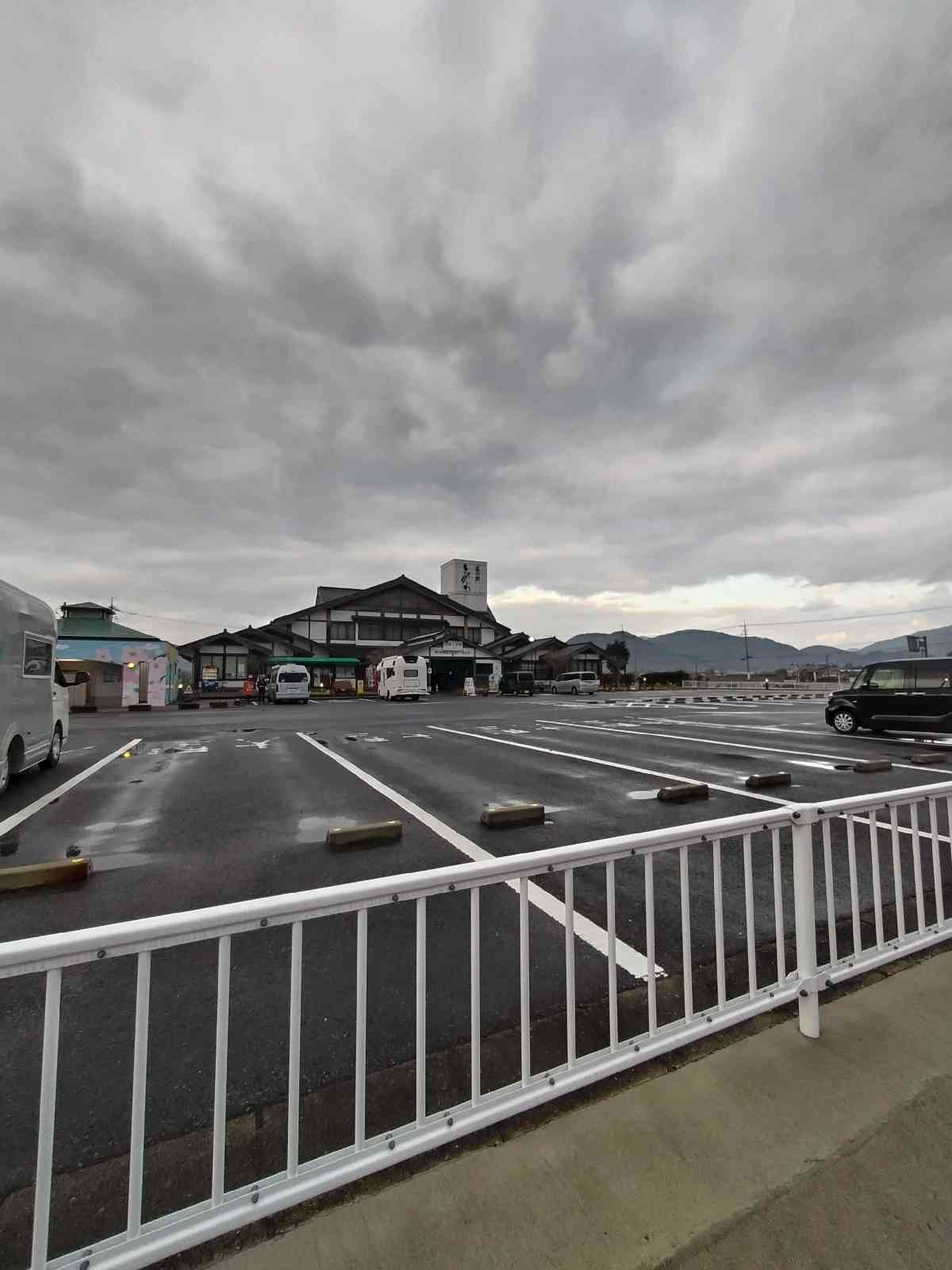 道の駅 きくがわの写真
