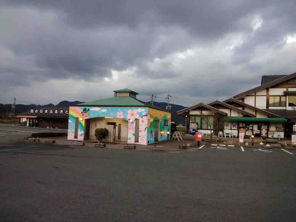 投稿された画像