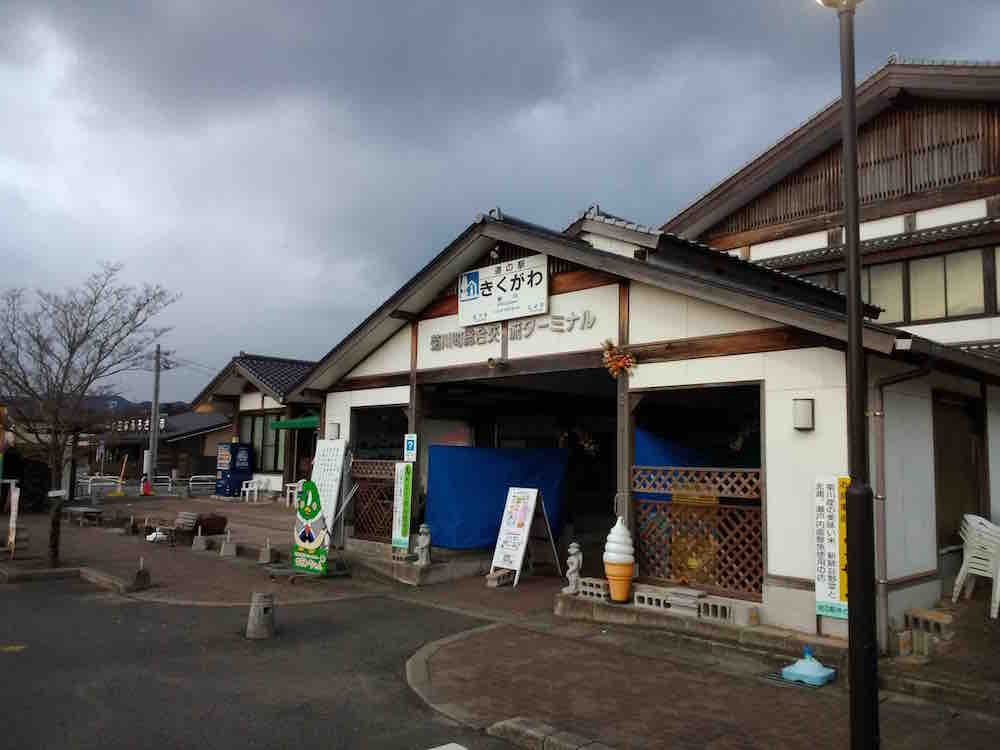 投稿された画像