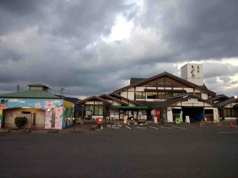 投稿された画像