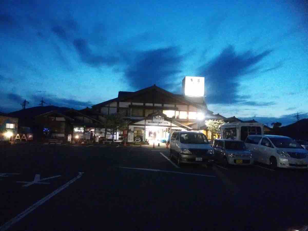 投稿された画像