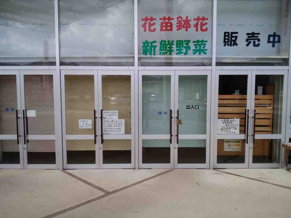 投稿された画像