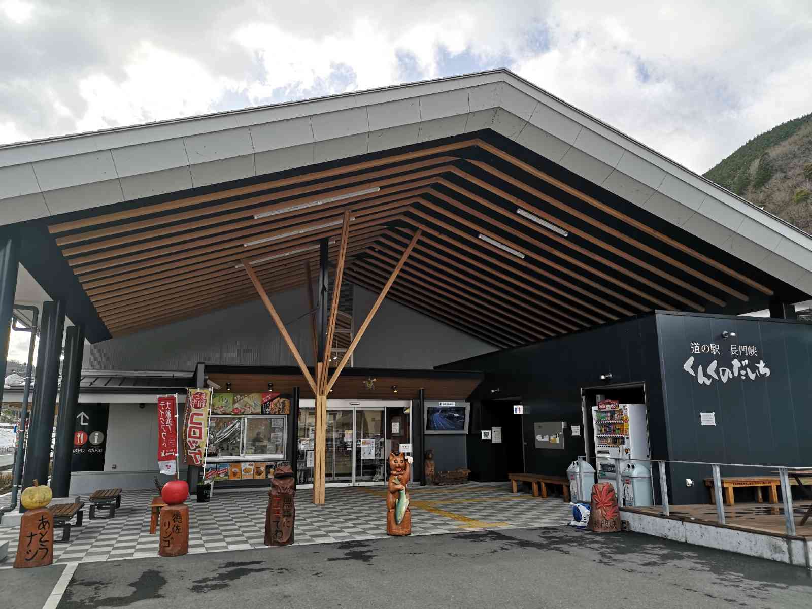 投稿された画像