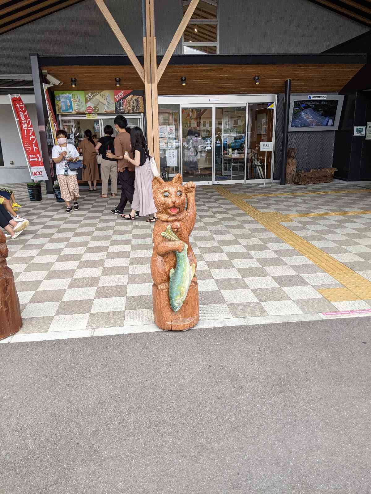 投稿された画像