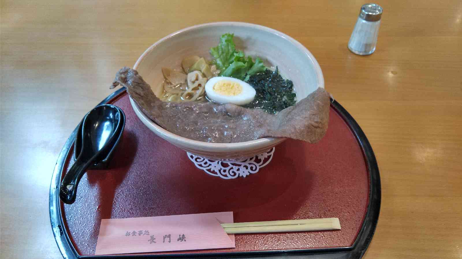 道の駅 長門峡の写真