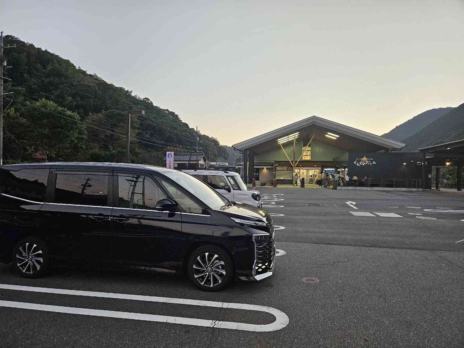 道の駅 長門峡の写真