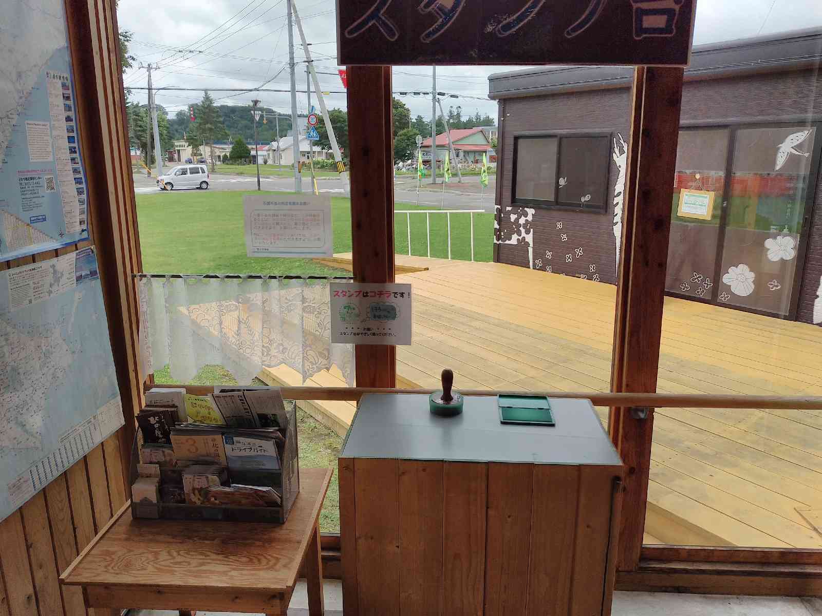 投稿された画像