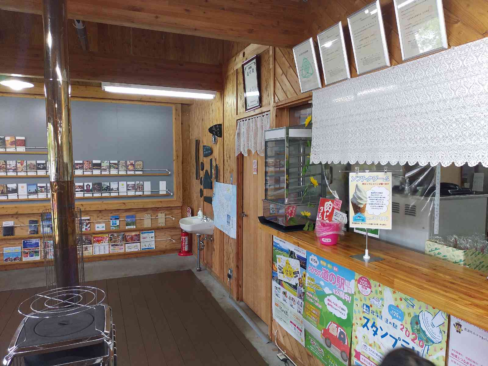 投稿された画像