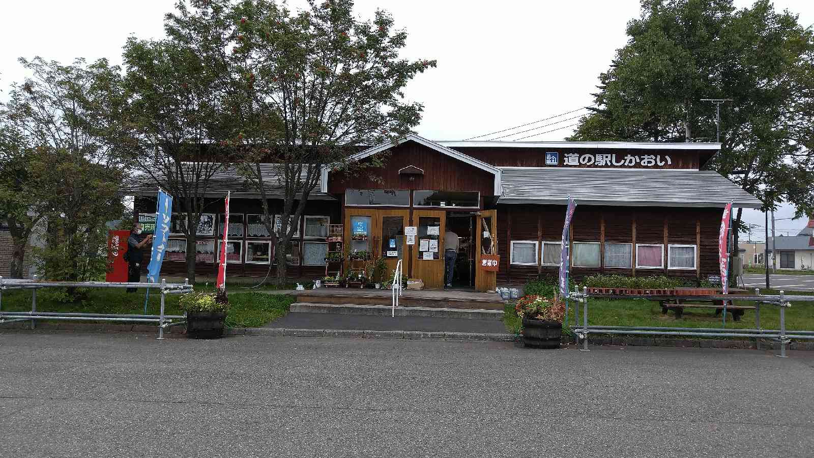 投稿された画像