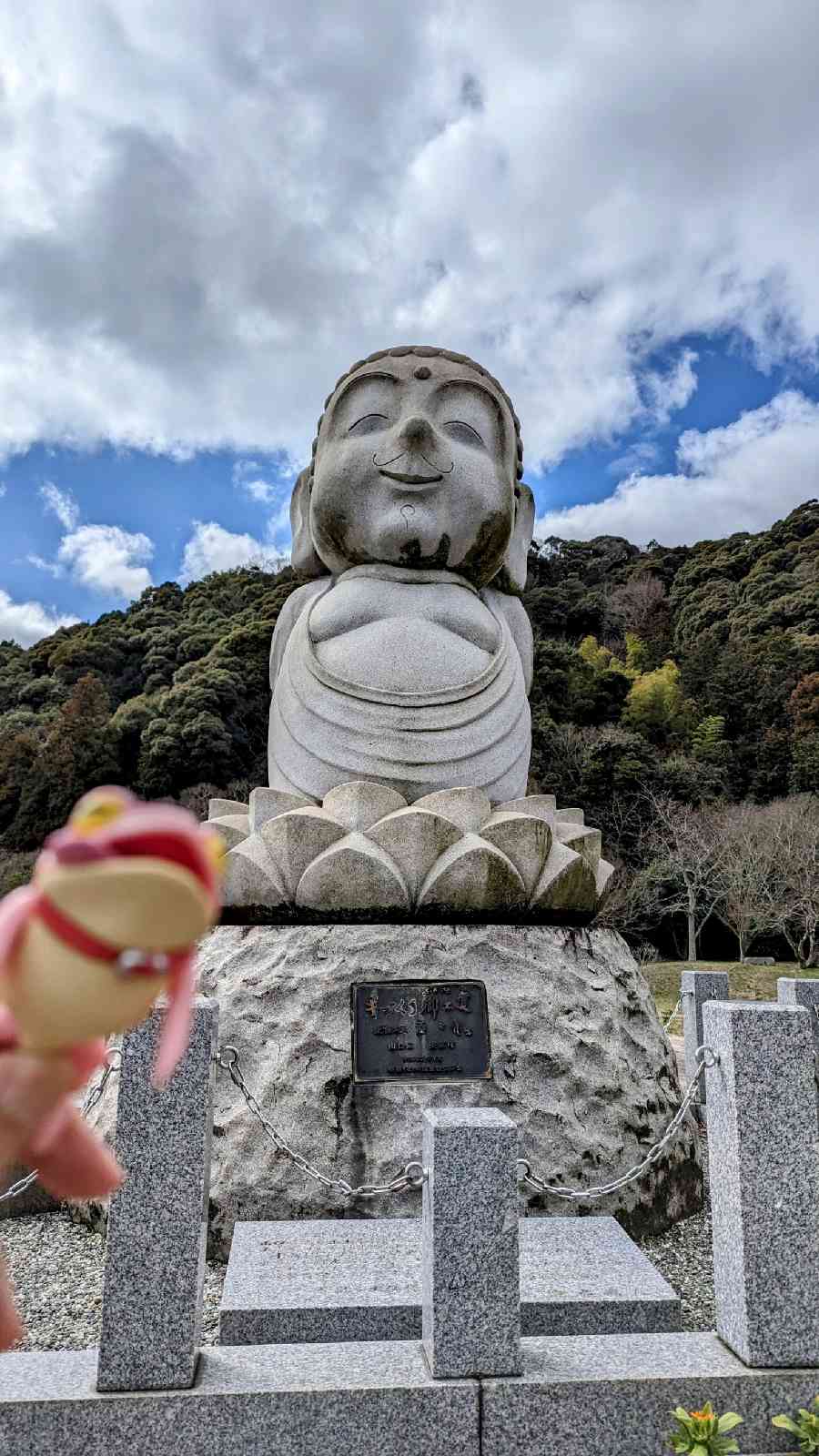 道の駅 みとうの写真
