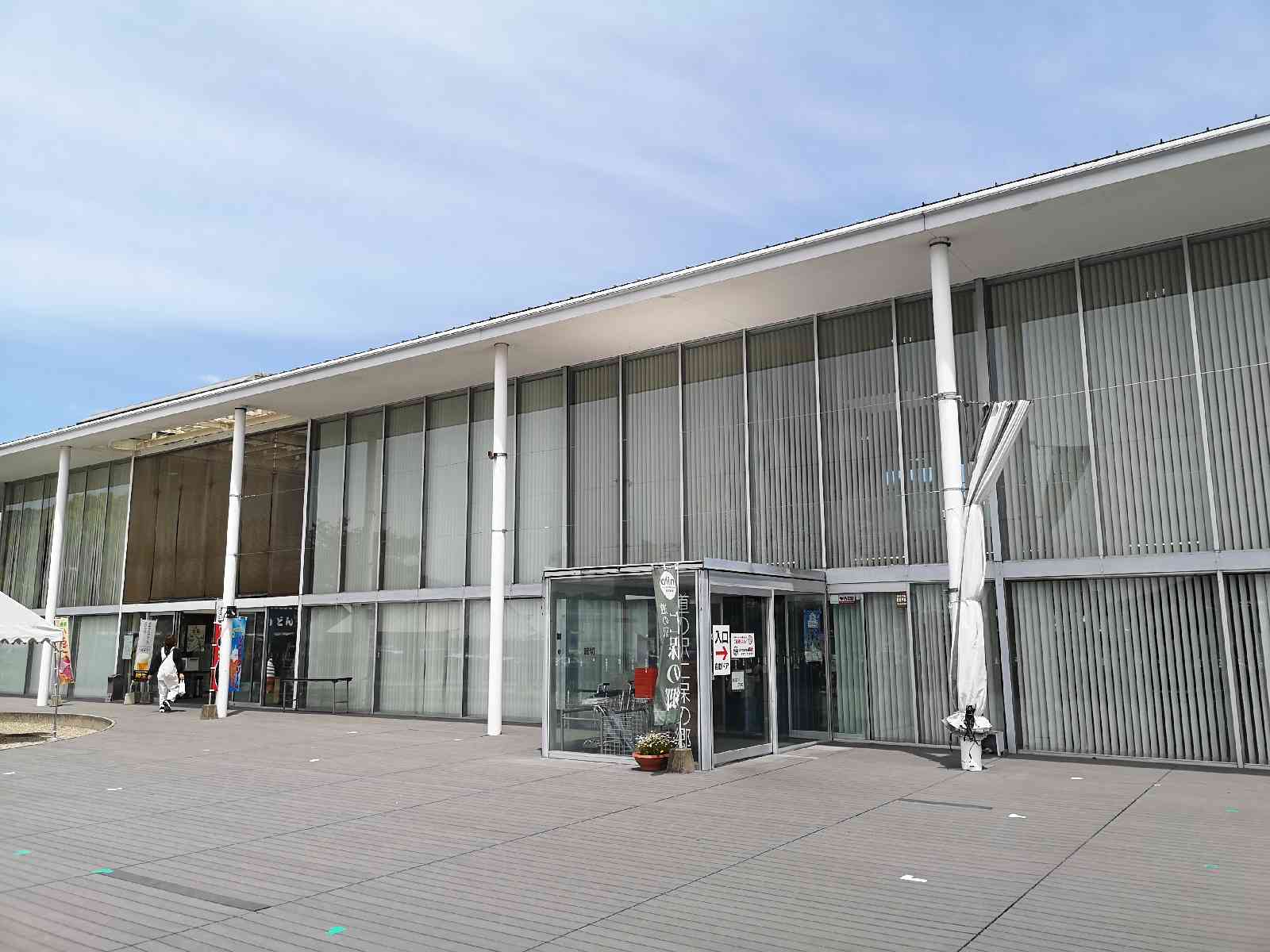道の駅 仁保の郷の写真
