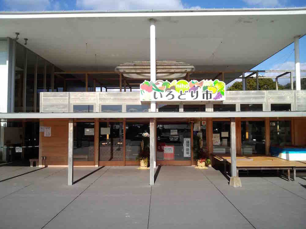 投稿された画像