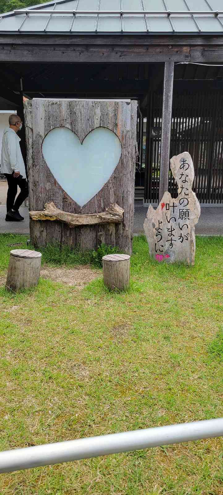 道の駅 願成就温泉の写真