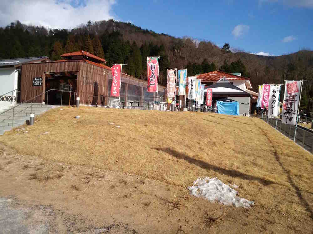 投稿された画像