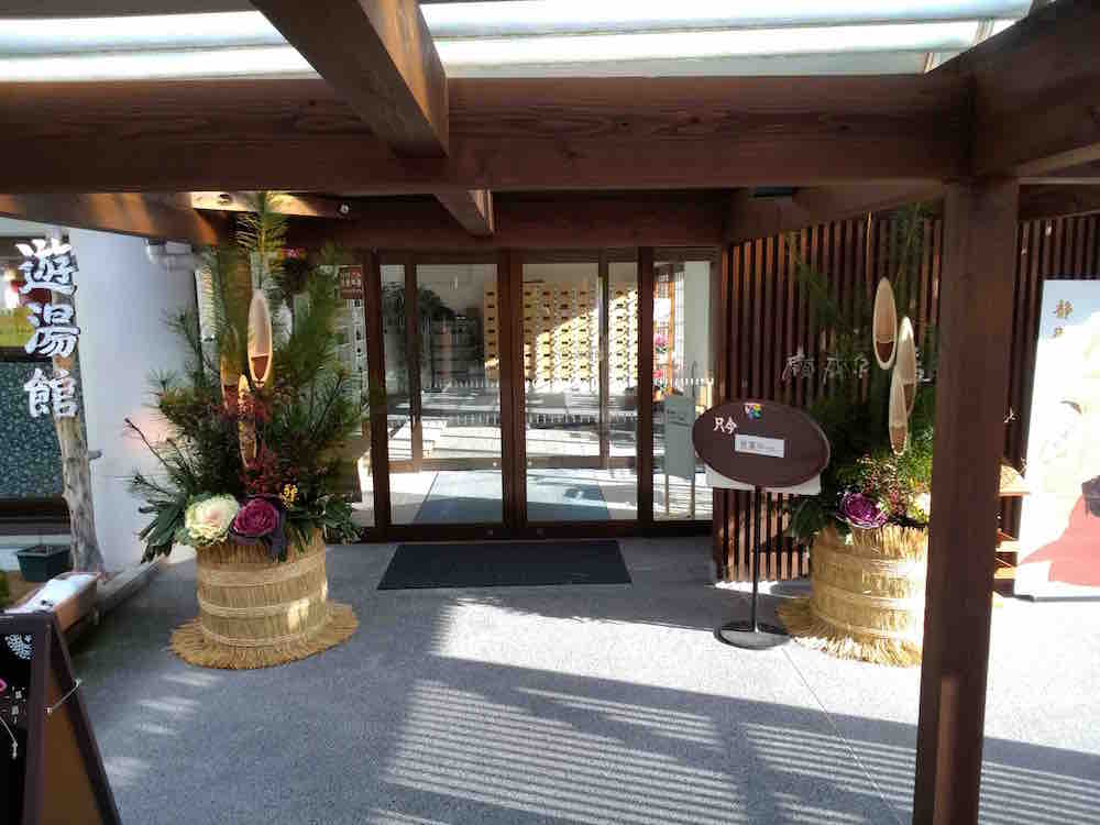 投稿された画像