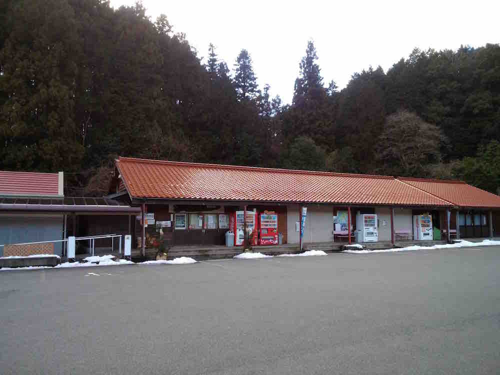 投稿された画像