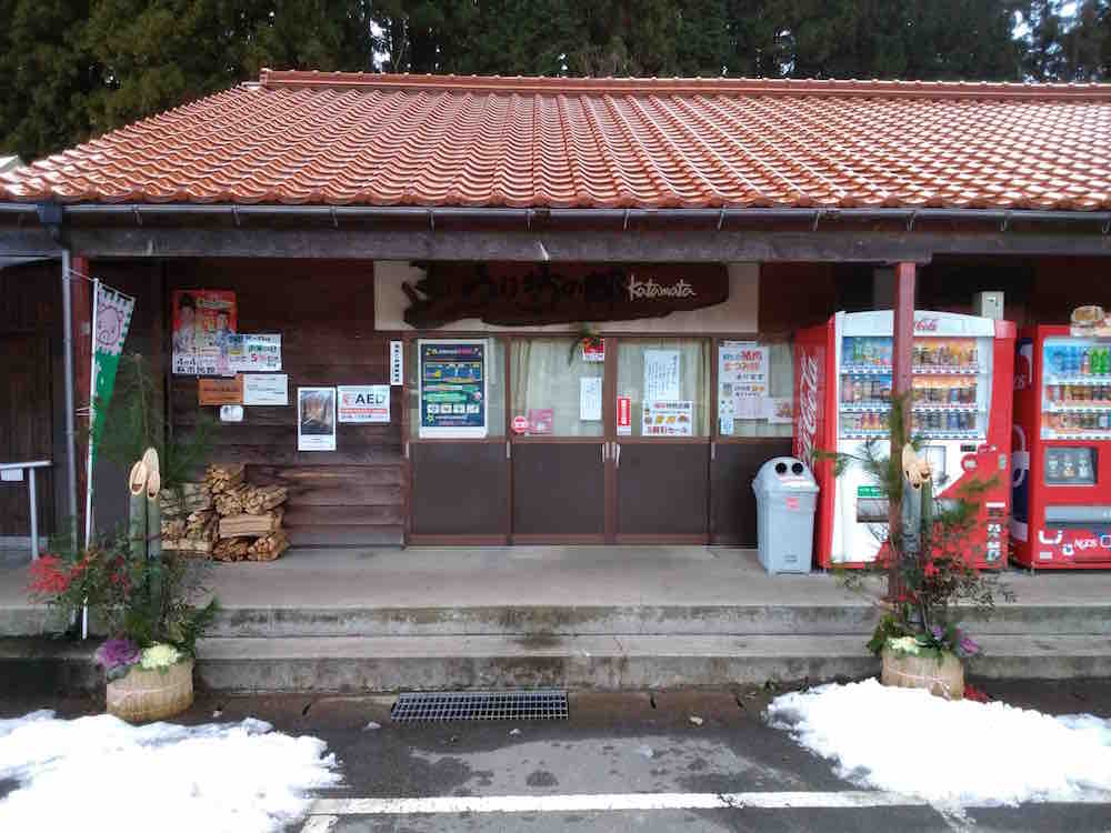 投稿された画像