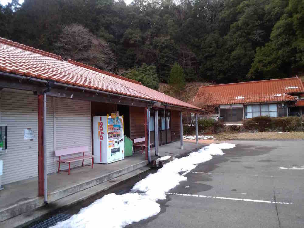 投稿された画像