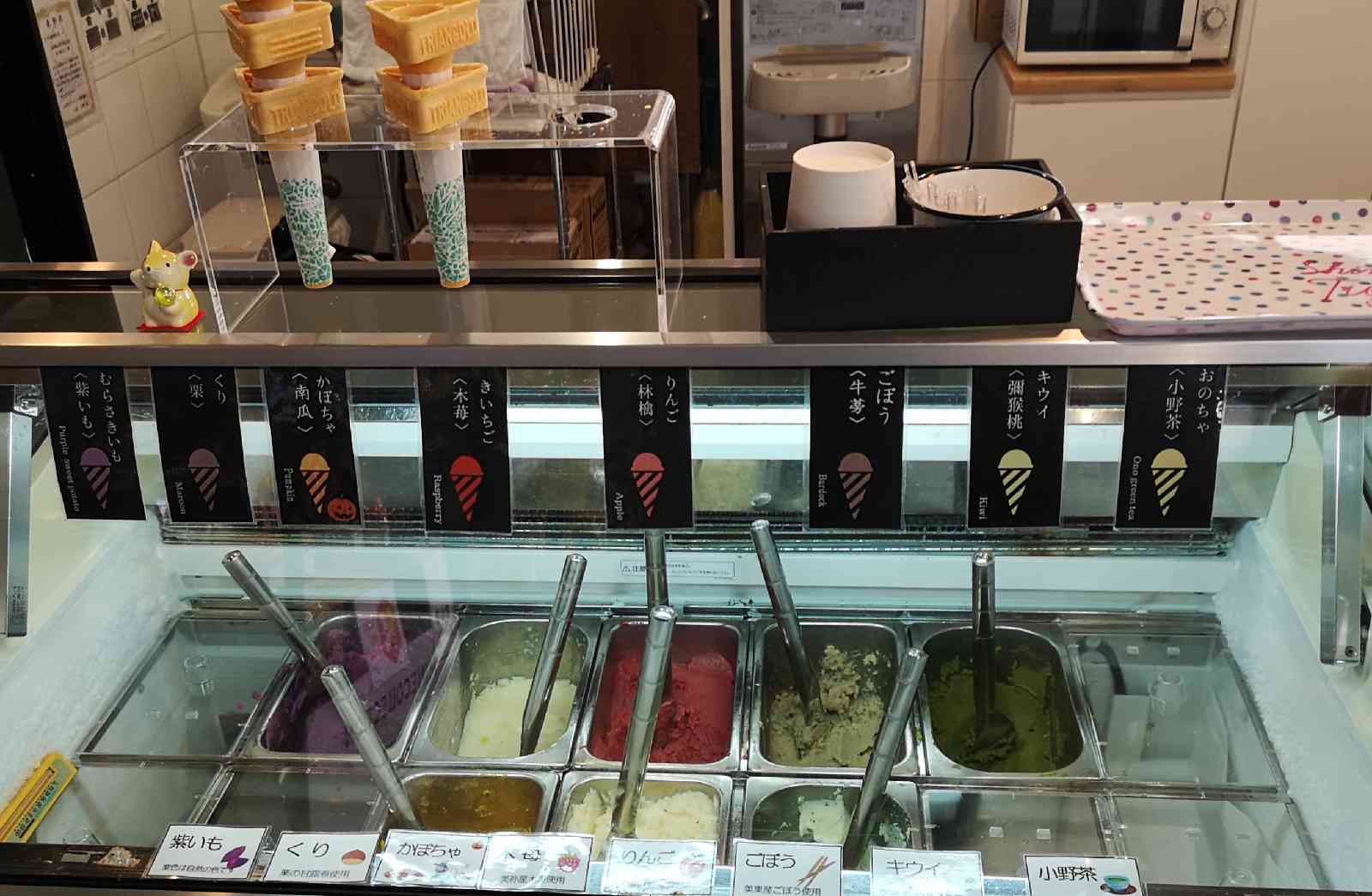 投稿された画像