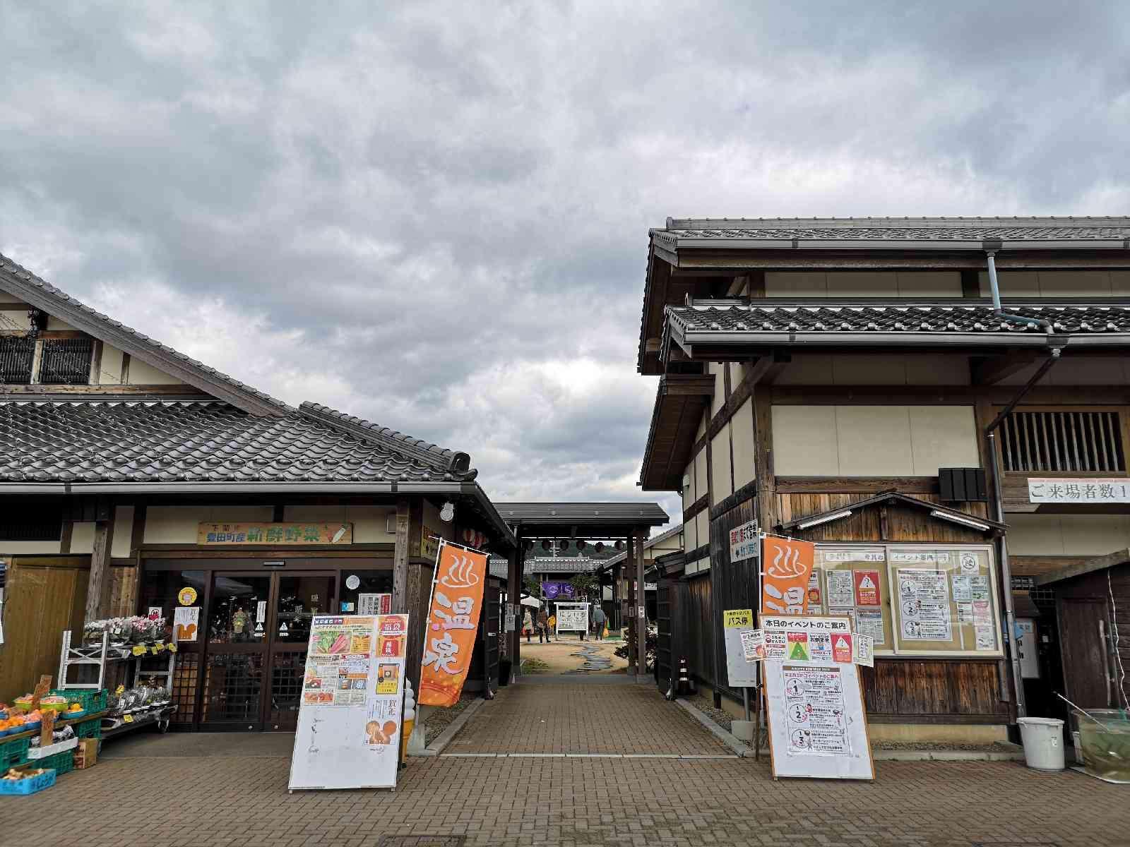 投稿された画像