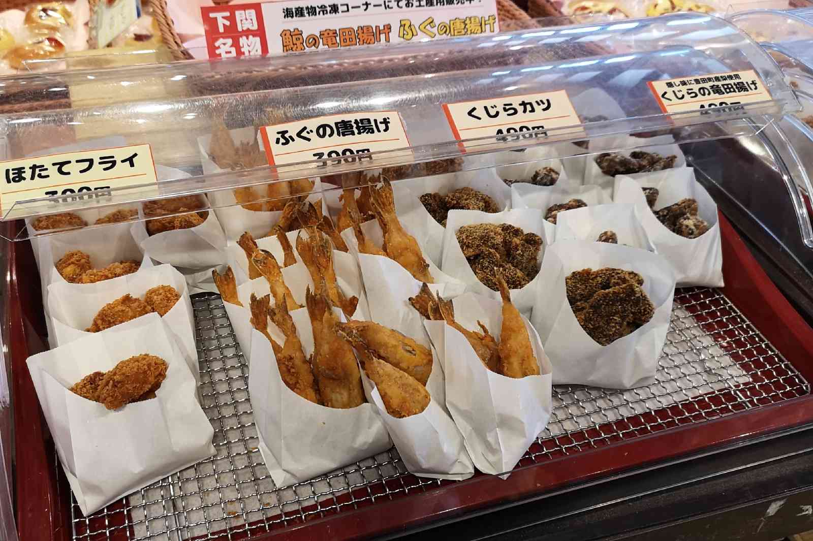 投稿された画像