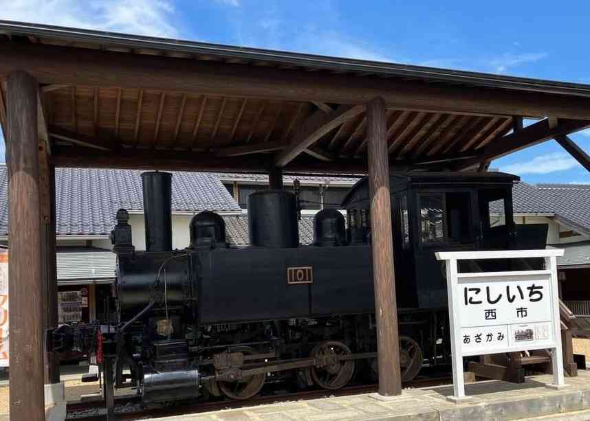 道の駅 蛍街道西ノ市の写真