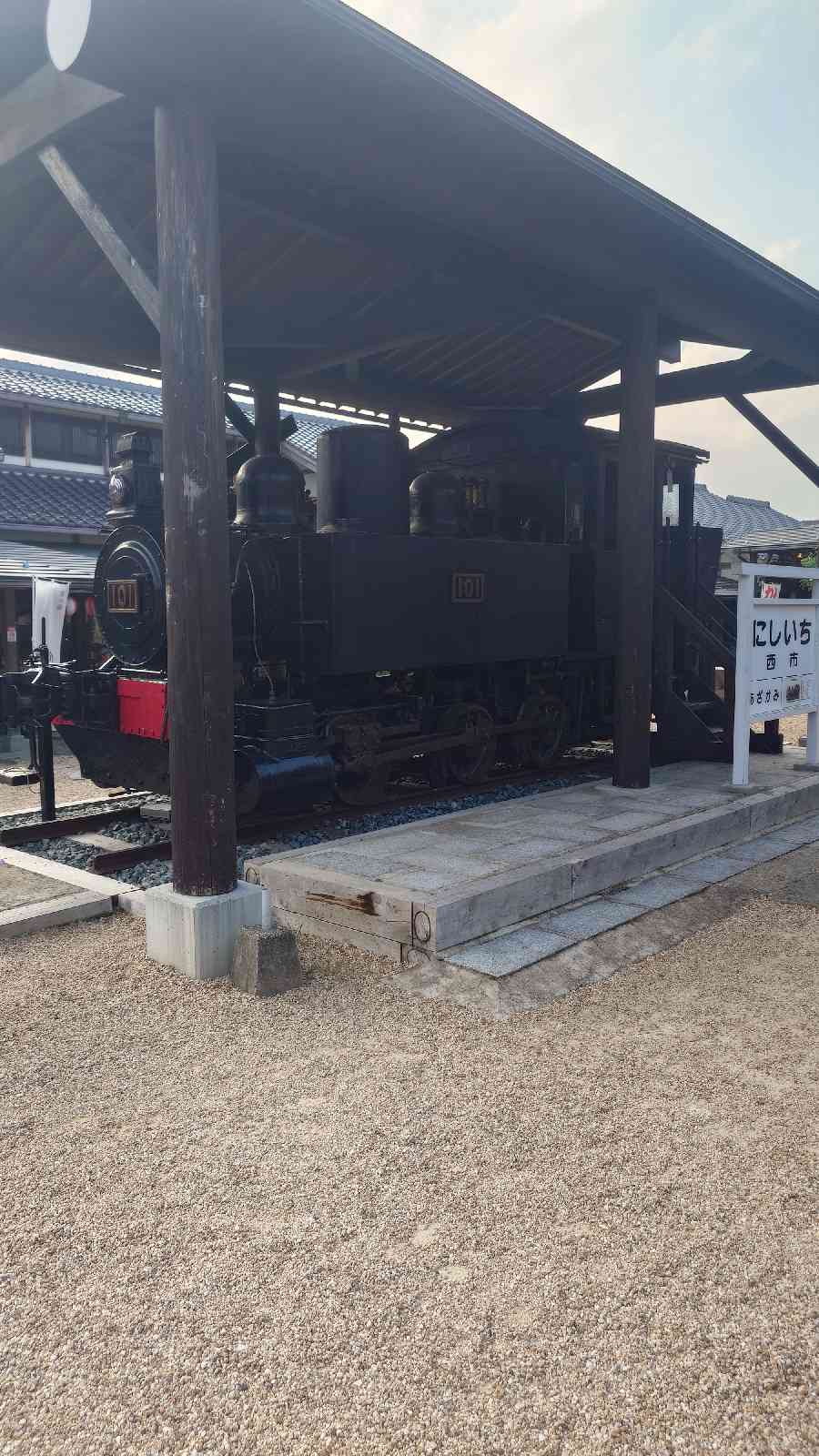 道の駅 蛍街道西ノ市の写真