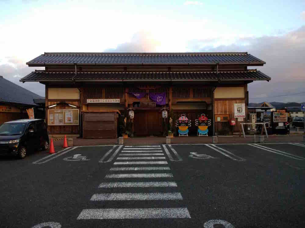 投稿された画像