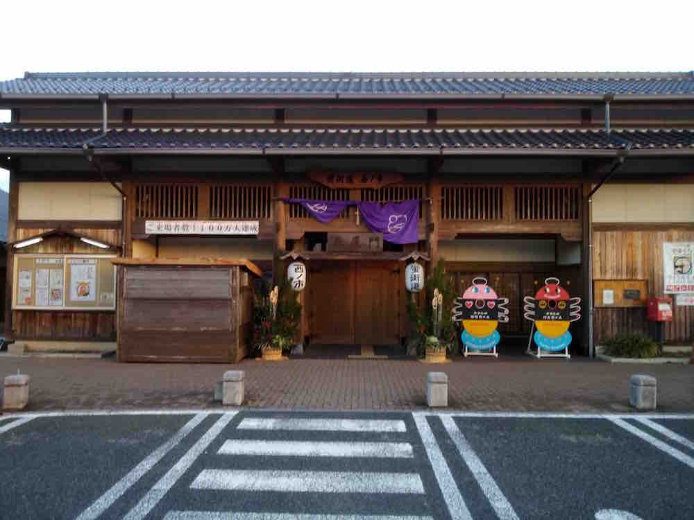 投稿された画像